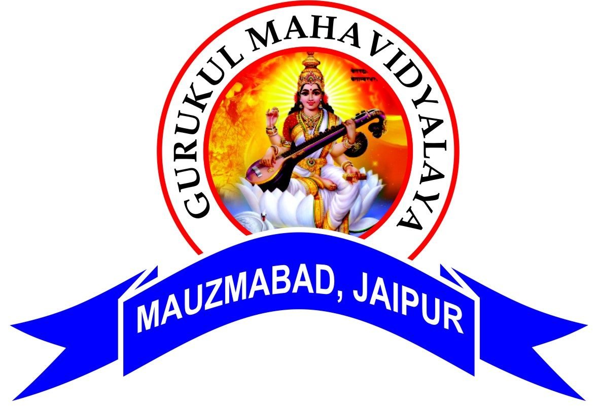 Gurukul Mahavidyalaya